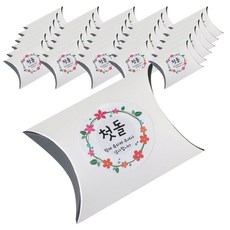 迷你謝謝你半月禮盒 100p + 花冠石貼紙 100p, 白+黑, 1套