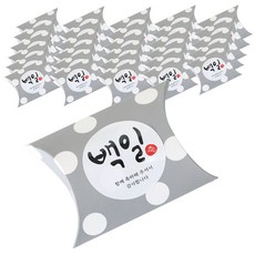 迷你圓點半圓盒 100入+書法1百日貼紙 100入, 灰色, 1套