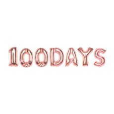 파티해 알파벳 은박 풍선 세트 100 DAYS, 로즈골드, 1세트