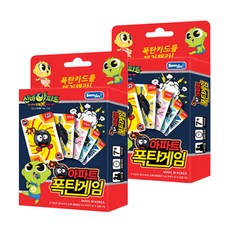 신비아파트 더블X 아파트 폭탄게임 2p, 혼합색상, 1개