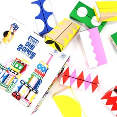 마이리틀타이거 아트 종이 벽돌블럭 40p, 혼합색상, 1개