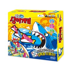 FINGER GAME 鯊魚棋盤遊戲, 混色