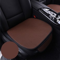 CarStory 冰絲車用前座坐墊 2入, 棕色, 1套