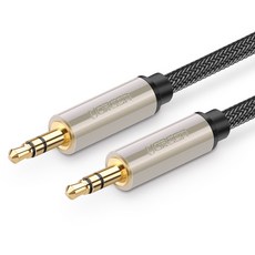 유그린 은도금 동선 3.5mm 스테레오 울트라 프리미엄 AUX 케이블 8m