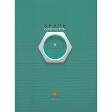 Shape Construction 6, PLUGIN, Plugin Books 編輯部