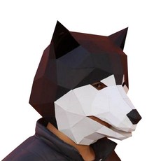 Partybok 赫斯基 DIY 3D 紙面具, 灰色