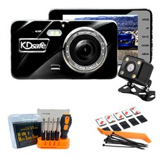 KDsafe S4 블랙박스 2채널 + 메모리카드 64GB + 일반 상시전원 KD-CARDVR-SA01 + 공구세트 + 배선정리도구세트, KD-CARDVR-SA01(블랙박스)