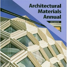 Architectural Materials Annual: mix material, PLUGIN, 金弘奎 著