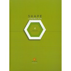 Shape Construction 4, PLUGIN, 參考詳細說明