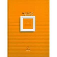 Shape Construction 1:Rectangular base, PLUGIN, PLUGIN圖書編輯部