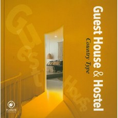 Guest House & Hostel (country type), PLUGIN, 不適用