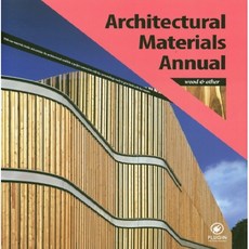Architectural Materials Annual: wood & Other, PLUGIN, 金洪奎 著