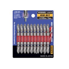 VESSEL Tools 起子頭工具 BW-812, 10個