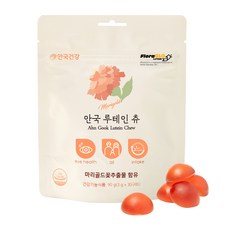 AHN GOOK 葉黃素保健軟糖, 90g, 1包