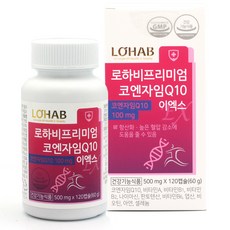 LOHAB 女性專用優質輔酶Q10膠囊, 120顆, 1罐
