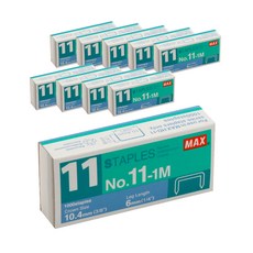 MAX 스테이플러침 1000p, 11호침, 10개