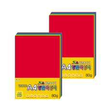 A4雙面色紙, 2個