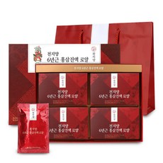 천지양 6년근 홍삼진액 로얄 + 쇼핑백, 50ml, 20개