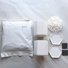 모리앤 헥사곤 도자기 화분 2p + 분갈이 흙 세트 화이트