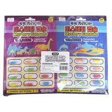 Norinol 神秘海綿膠囊恐龍 6p+海洋 6p+牲畜 6p+野生動物 6p 套組, 隨機發貨