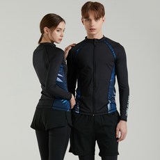 H-MUST Oslo 拉鍊防磨衣 2件組, 混合色