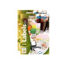 標準雷射噴墨兩用白色標籤紙 AL048, 48格, 2個, 200個