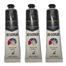 JO SONJA'S 壓克力顏料 107 Carbon Black 3入, 75毫升, 1 種顏色