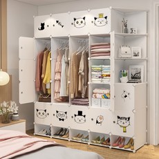 가팡 조립식 가벼운 옷장 22칸 9707, 화이트