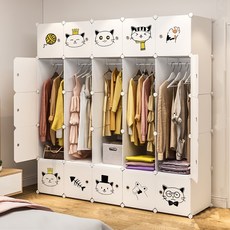 가팡 조립식 가벼운 옷장 25칸 9722, 화이트