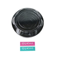 일회용 도시락 용기 XYW-852 + 맛있게드세요 캘리 스티커 핑크 25p + 민트 25p 세트, 50개입, 1세트
