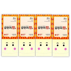 yuyu 清爽咀嚼維生素C玉盤C流行橙味, 120片, 4個