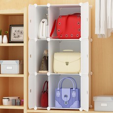 가팡 틈새 가방 신발 수납장, H