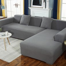 自製沙發套 I型, 灰色, 1個