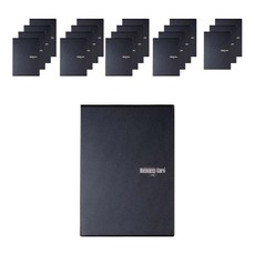 陽地日記 商務卡夾 名片簿 3號 113 x 181 mm 20頁, 1層, 黑色
