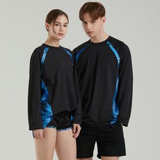 hmus Bohol Overfit 長袖情侶防護服 2 件套