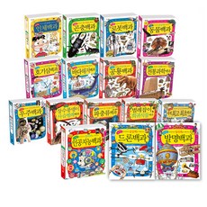 GLSONGI 兒童科學百科系列全16冊套裝, 參考詳細說明