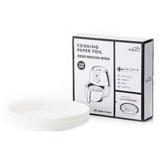 Reborn.J 氣炸鍋用不沾烘焙盤 L號, 100個