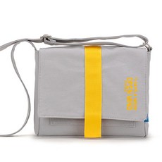 phips open mind 迷你交叉環保袋, 灰色