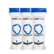 somsajang Water Jet棉質圓形化妝棉, 100入, 3包