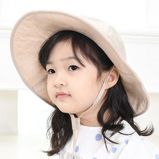 Monsieur 兒童 Ever 寬簷遮陽帽