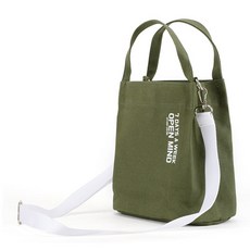 phips bubbly 迷你交叉環保袋, 卡其綠