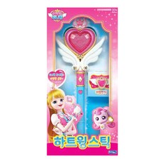 Catch Teenieping愛心翅膀棒玩具, 混色