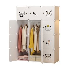 가팡 조립식 가벼운 옷장 12칸 9704, 화이트