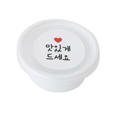 醬瓶白+享圓貼白套組, 100套