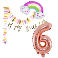 PARTYSHOW Z字形粉彩掛旗 + 金色生日快樂掛旗 + 彩虹雲朵鋁箔氣球 + 大型玫瑰金數字6氣球套組, 混合色, 1套
