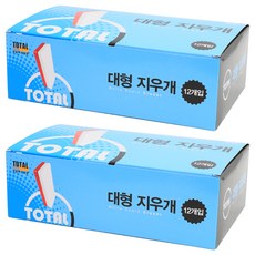 TOTAL White Board 雙面板擦 L號 24入, 混色