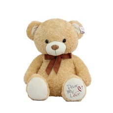 Toy Miracle Dear My Love Bear 絨毛娃娃, 85cm, 棕色, 1個