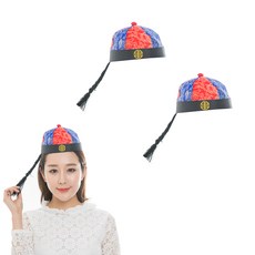 中式派對帽 小, 紅色 + 藍色, 3個