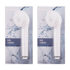 ABM 標準蓮蓬頭 W-969, 2個