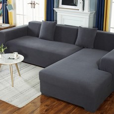 自製椅凳套 I型, 海軍藍, 1個